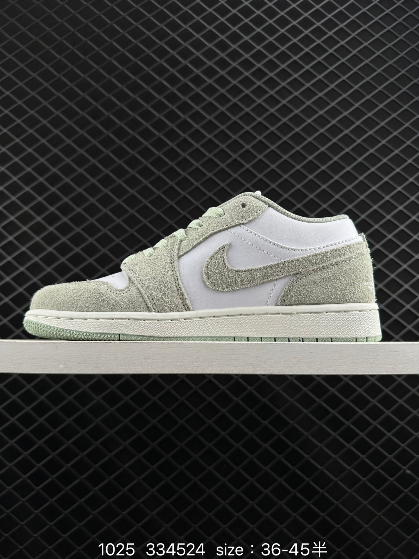 Air Jordan 1 Low AJ1